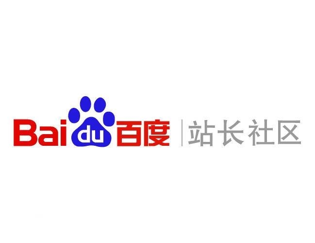星力10代十代